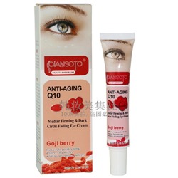 Антивозрастной крем вокруг глаз с ягодами годжи QXT803417