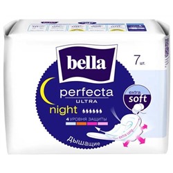 BELLA Perfecta Ультра Найт (extra SOFT) 7шт.  (6к.) АКЦИЯ! СКИДКА 5%
