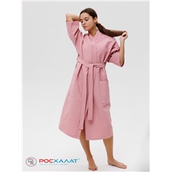 Вафельный халат Кимоно унисекс "Ромбы" пудрово-розовый В-12 (102)