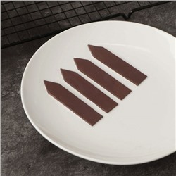 Силиконовый мат для отливки шоколада «Забор»