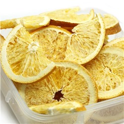 Апельсин сублимированной сушки, колечки, 250 гр