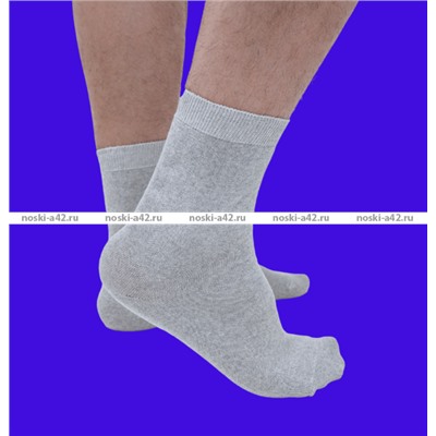Белорусский хлопок носки мужские гладкие светло-серые
