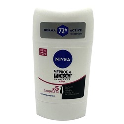 Дез.50мл стик women Clear Невидимый Черное и белое Nivea