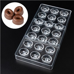 Форма для шоколада (поликарбонат) Zero, Bake ware, 21 ячейка