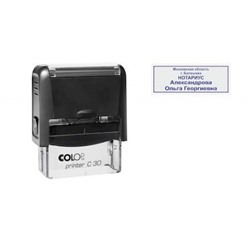 Оснастка для штампа 47х18 мм Printer С30 Compact черный Colop