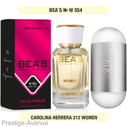 Beas W554 Carolina Herrera 212 for women edp 50 ml