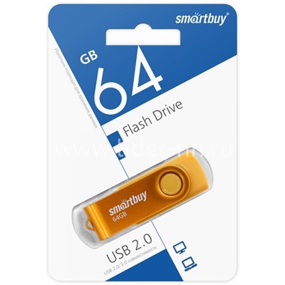 USB Flash  64GB SmartBuy Twist желтый 2.0