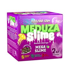 Юный химик арт.903 набор для опытов и экспериментов "Meduza Slime. Белый жемчуг"