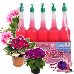 Розовое удобрение (для активации цветения), 1 бутылочка
