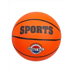 Мяч баскетбольный резиновый, в/п d-25 см. арт.IT105832