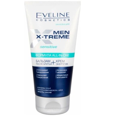 Eveline MEN EXTREME Бальзам п/бритья 150мл Sensitive