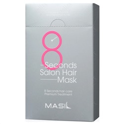 Маска для волос быстрое восстановление, Masil 8 Seconds Salon Hair Mask, 8 мл