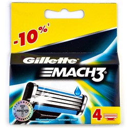 GILL MACH3 касс.4шт АКЦИЯ! СКИДКА 10%