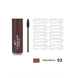 Набор для формирования и фиксации бровей Kiss Beauty Eyebrow Stamp  Цвет 2- коричневый