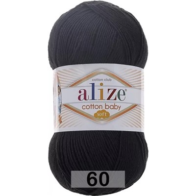 Пряжа Alize Cotton Baby Soft