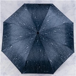 зонт 
            28.2095-05