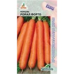 Морковь Ройал Форто (Агрос) 2г