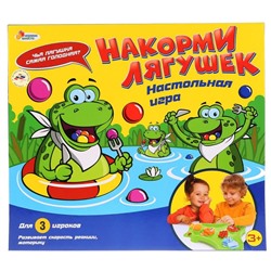 Игра настольная "Накорми лягушек"