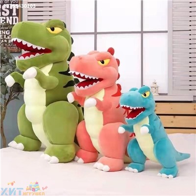 Мягкая игрушка Динозавр 80 см (ВЫБОР ЦВЕТА) di80, di80-blue, di80-pink, di80-green