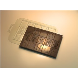 Форма пластиковая для шоколада «Шоко-диета»