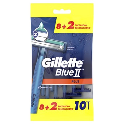 GILL BLUE II+ UltraGrip(голуб.) стан. в пак/10шт. (зел.полоска)