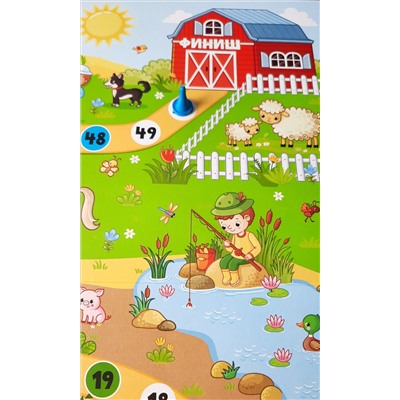 Настольная игра ходилка с фишками и кубиками «На ферме»