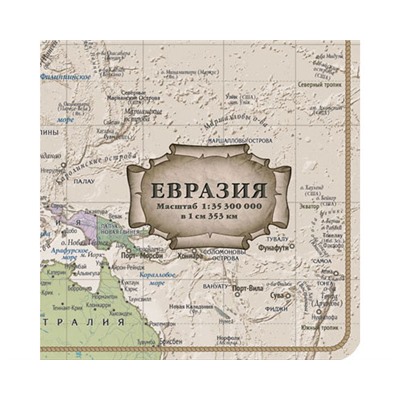 Подтарельник с картой Евразии в ретро-стиле