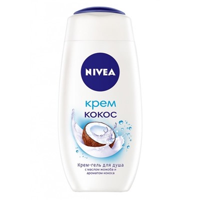 Гель-душ 250мл КОКОС Nivea