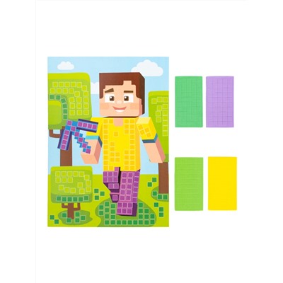 Аппликация для детей «Рудокоп» (4 цвета, 200 элементов)