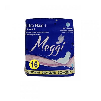 Прокладки гигиенические  MEGGI Ultra Maxi 16шт.