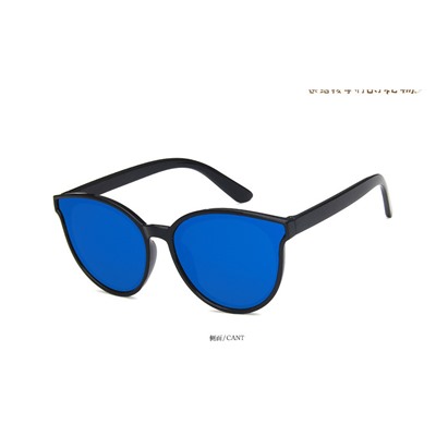 Солнцезащитные детские очки М4003