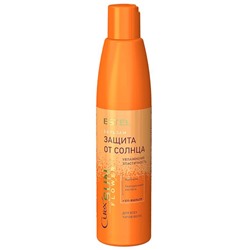 CUREX  Sunflower Бальзам-защита от солнца д/всех типов волос 250мл Estel