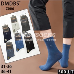 Подростковые носки (чесаный хлопок) на мальчика DMDBS ассорти C006