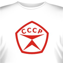 Футболка "Знак качества СССР"