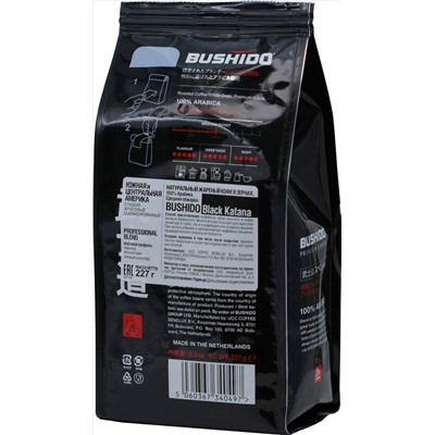BUSHIDO. Black Katana (зерновой) 227 гр. мягкая упаковка
