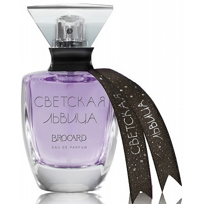 СВЕТСКАЯ ЛЬВИЦА 100ml edt/жен M~