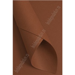 Фетр жесткий 1,2 мм, Корея Solitone 40*55 см (5 шт) коричневый №881