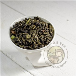 Зеленый чай "Сочная Ягода"