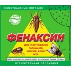 Фенаксин 125г (от быт.насек) (Капитал-Прок) /90шт