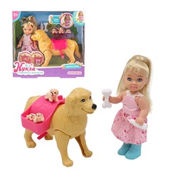 Игроленд. Кукла с собакой и щенками, 8предметов, 11,5см, ABS, полиэстер, 16х17,5х7см 267-855