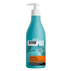 Revivor®Pro Возрождение Шампунь для сухих, ломких и секущихся волос «Глубокое восстановление» 500мл