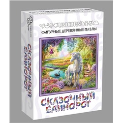 Фигурный деревянный пазл "Сказочный единорог" арт.8224 (мрц 449 руб.) /48