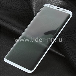 Защитное стекло на экран для Samsung Galaxy S8 2D (без упаковки) белое