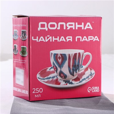 Чайная пара фарфоровая Доляна Ternura, 2 предмета: чашка 250 мл, блюдце d=15 см