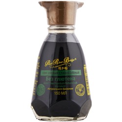 Gluten Free Premium Reduced Salt soy sauce, Pearl River Bridge (Соевый соус премиум-класса БЕЗ ГЛЮТЕНА с пониженным содержанием соли, НАТУРАЛЬНОГО БРОЖЕНИЯ), стекло, 150 мл.