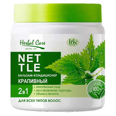 Бальзам-кондиционер HERBAL CARE 500мл  Банка Крапивный  IRIS