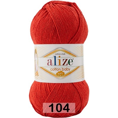 Пряжа Alize Cotton Baby Soft