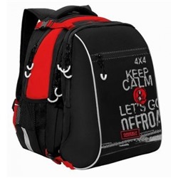 Рюкзак школьный RB-258-1/3 черный - красный 28х39х17 см + сумка для сменной обуви 28х38х12 см GRIZZLY