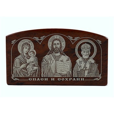 Автомобильная икона из обсидиана 70*40мм "Богородица Иисус Николай" арка