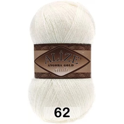 Пряжа Alize Angora Gold Simli